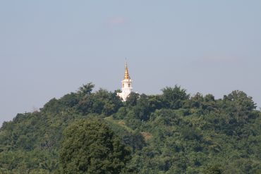 IMG_5937